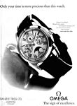 Omega 1992 0.jpg